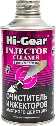 Очиститель инжекторов быстрого действия Hi-Gear HG3216 фото