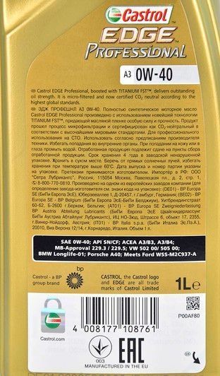 Castrol Professional Optimal 0W-40 1 л, (EBEDGPA34X1T) моторное масло фото