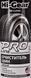 Чернитель шин Hi-Gear Pro Line Tire Cleaner hg5330 340 мл HG5330 фото 2