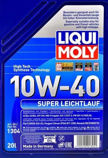 Liqui Moly Super Leichtlauf 10W-40 20 л, (1304) моторна олива фото