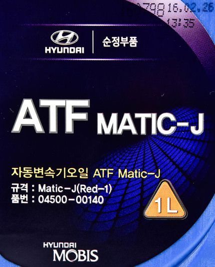 Hyundai ATF MATIC-J / ATF RED-1 полусинтетическое трансмиссионное масло фото
