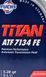 Fuchs Titan ATF 7134 FE, 5 л (601411236) трансмиссионное масло 601411236 фото 2