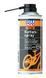 Liqui Moly Bike Kettenspray, 400 мл (21776) смазка для цепи велосипедов 6055 фото 1