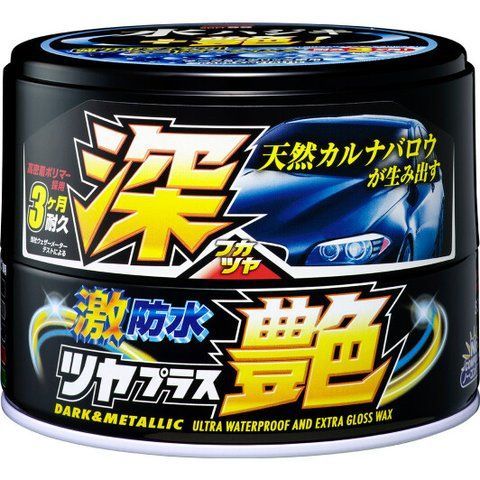 Кольоровий поліроль для кузова SOFT99 Wax Block чорний металік фото