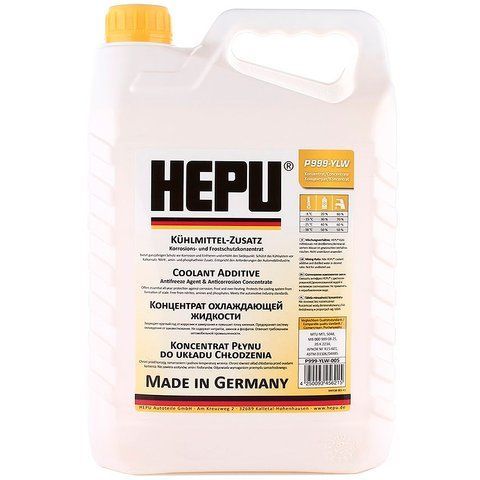Hepu G11 желтый, 5 л (P999YLW005) концентрат антифриза фото