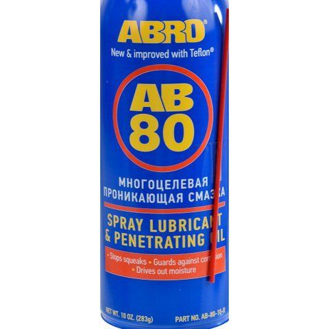 ABRO AB-80 Spray lubrication & Penetrating oil багатофункціональне проникне мастило, 283 мл (AB-80 фото