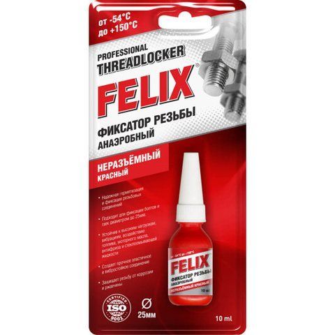 Felix Professional Threadlocker фиксатор резьбы, 10 мл (411040115) фото