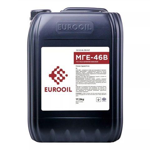 Eurooil МГЕ-46В, 17,5 л (9374) гидравлическое масло фото