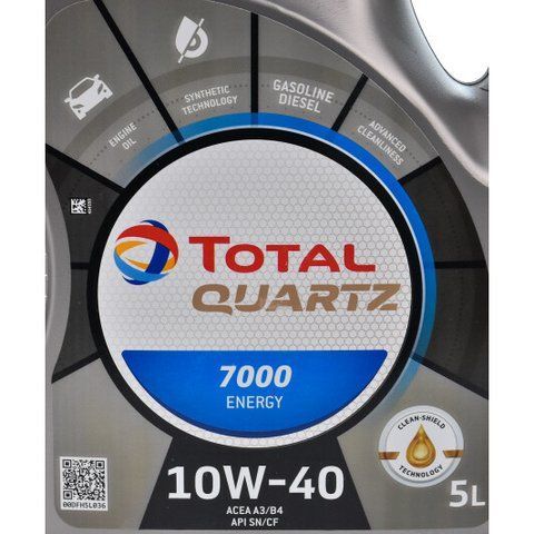 Total Quartz 7000 Energy 10W-40 5 л, (214114) моторное масло фото