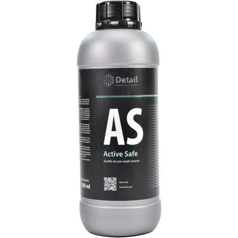 Автошампунь Detail Active Safe фото