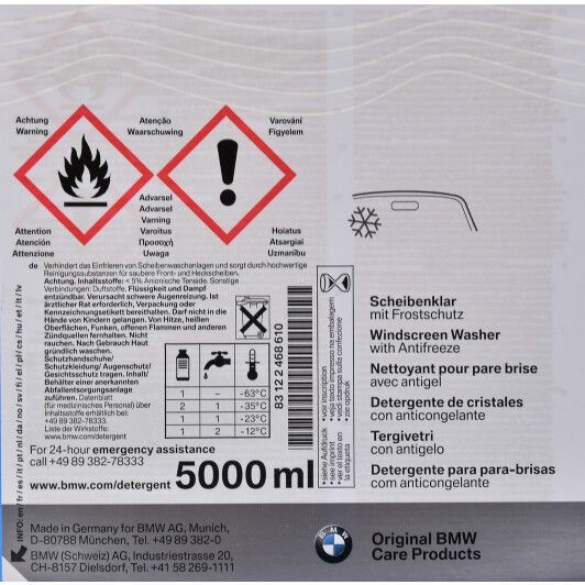 Концентрат омивача BMW Windshield Washer зимовий -63 &deg; С цитрусовий 5 л фото