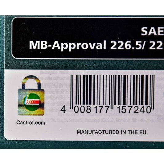 Castrol Magnatec A3/B4 5W-40 4 л, (156E9E) моторное масло фото