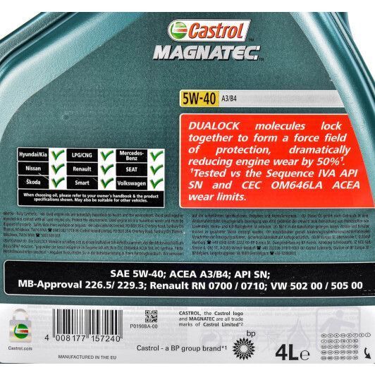 Castrol Magnatec A3/B4 5W-40 4 л, (156E9E) моторное масло фото