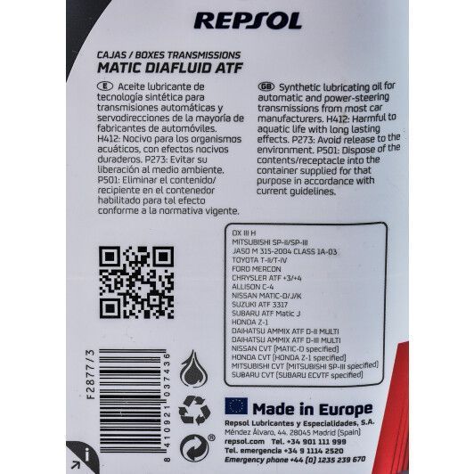 Repsol Matic Diafluid ATF, 1 л (RP026S51) синтетична трансмісійна олива фото