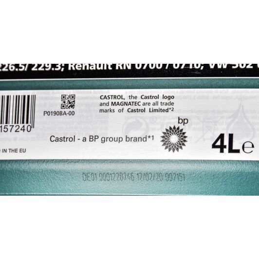 Castrol Magnatec A3/B4 5W-40 4 л, (156E9E) моторное масло фото