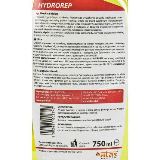 Поліроль для кузова Atas Hydrorep фото