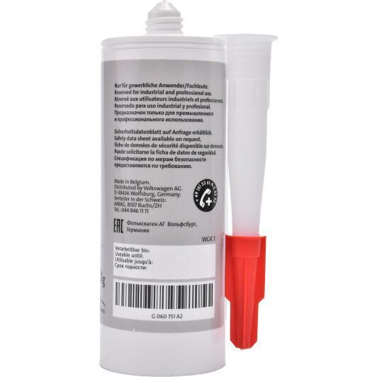 VAG Solid Lubricant Paste смазка для панорамной крыши, 160 мл (G060751A2) фото