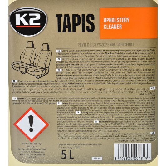 Очисник салону K2 Tapis Upholstery Cleaner 5000 мл фото