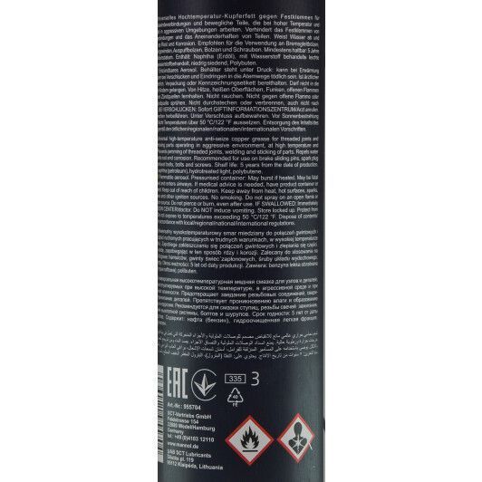 Mannol Copper Spray, 250 мл (9887) мідне мастило фото