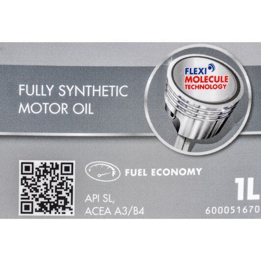 Shell Helix HX8 Synthetic 5W-30 1 л, (550040535) моторна олива фото