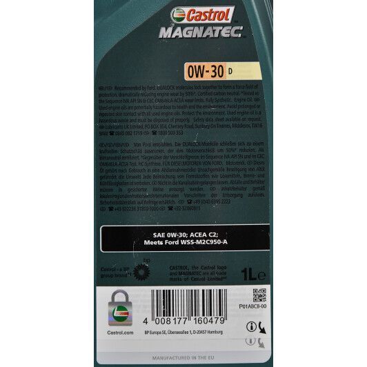 Castrol Professional Magnatec D 0W-30 1 л, (15D5FD) моторна олива фото