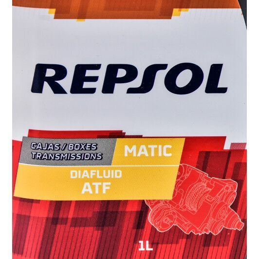 Repsol Matic Diafluid ATF, 1 л (RP026S51) синтетична трансмісійна олива фото