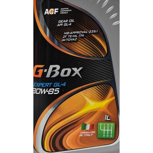 G-Energy G-Box Expert GL-4 80W-85 полусинтетическое трансмиссионное масло фото