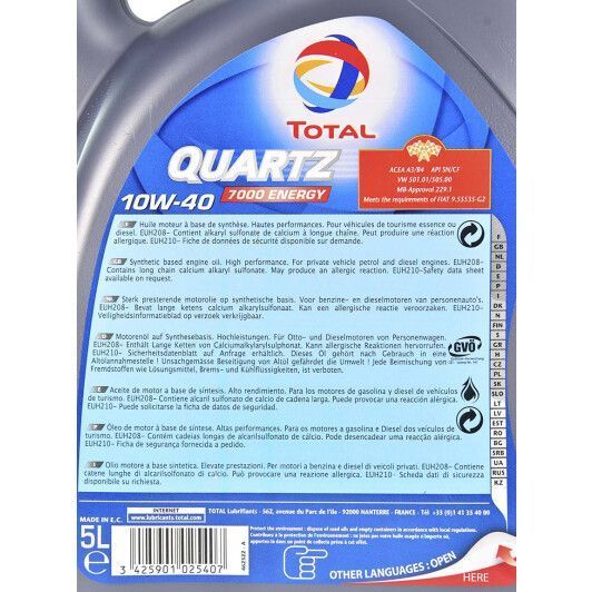 Total Quartz 7000 Energy 10W-40 5 л, (201537) моторна олива фото