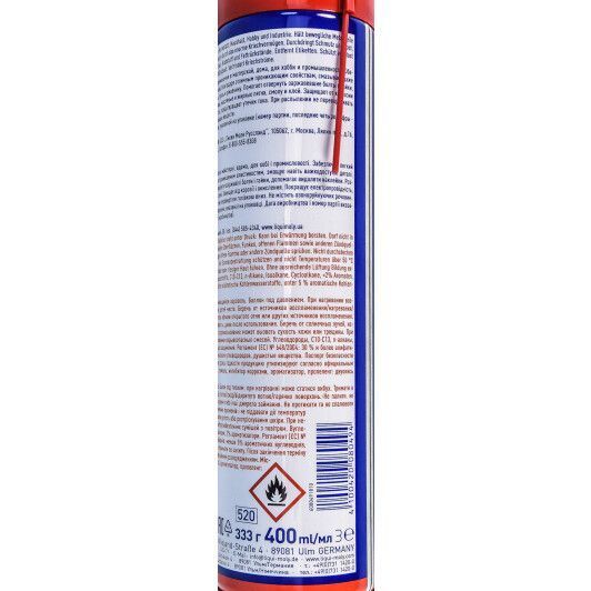 Liqui Moly LM 40, 400 мл (8049) многофункциональная смазка фото