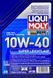 Liqui Moly Super Leichtlauf 10W-40 20 л, (1304) моторна олива 1304 фото 2