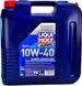 Liqui Moly Super Leichtlauf 10W-40 20 л, (1304) моторна олива 1304 фото 1