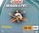 Castrol Magnatec A3/B4 5W-40 4 л, (156E9E) моторное масло 156E9E фото 2