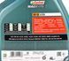 Castrol Magnatec A3/B4 5W-40 4 л, (156E9E) моторное масло 156E9E фото 3