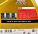 Castrol EDGE A5/B5 0W-30 4 л, (RUEDGEA54X4T) моторна олива RUEDGEA54X4T фото 3