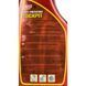 Поліроль для салону Blitz Line Vinyl Protectant Cockpit 500 мл 28469 28469 фото 4