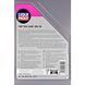 Liqui Moly Top Tec 4400 5W-30 5 л, (2322) моторна олива 2322 фото 6