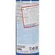 Liqui Moly Haftschmier-Spray смазка для петель, 400 мл (4084) 4084 фото 2