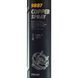 Mannol Copper Spray, 250 мл (9887) мідне мастило 9887 фото 2