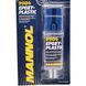 Mannol 9904 Epoxy-Plastic, 30 г (955568) клей 955568 фото 1