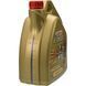 Castrol EDGE Titanium FST 5W-40, 4 л (1535F3) моторное масло 1535F3 фото 9