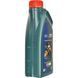 Castrol Professional Magnatec D 0W-30 1 л, (15D5FD) моторна олива 15D5FD фото 5