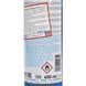 Liqui Moly Haftschmier-Spray смазка для петель, 400 мл (4084) 4084 фото 3