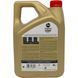 Castrol EDGE Titanium FST 5W-40, 4 л (1535F3) моторное масло 1535F3 фото 5
