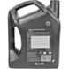 Shell Helix Ultra ECT MULTI 5W-30, 5 л (550058158) моторна олива 550058158 фото 3