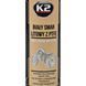 K2 White Grease PTFE проникне мастило, 400 мл (W121) W121 фото 5