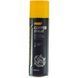 Mannol Copper Spray, 250 мл (9887) мідне мастило 9887 фото 1