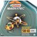 Castrol Magnatec A3/B4 5W-40 4 л, (156E9E) моторное масло 156E9E фото 4