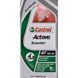 Моторное масло 4T Castrol Act-Evo Scooter 5W-40 синтетическое, 1 л R1AES4T512X1L фото 1