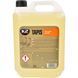 Очисник салону K2 Tapis Upholstery Cleaner 5000 мл M126 фото 1