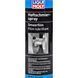 Liqui Moly Haftschmier-Spray смазка для петель, 400 мл (4084) 4084 фото 1